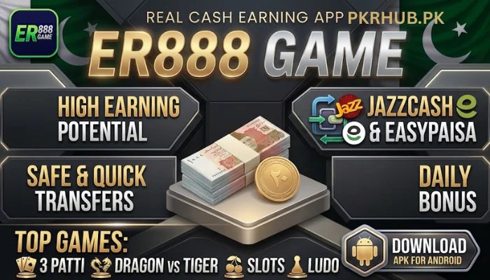 ER888 Game