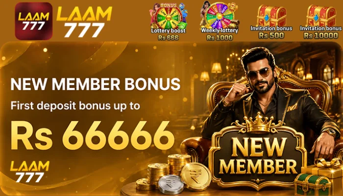 LAAM 777 Game