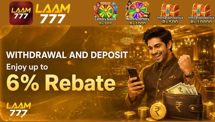 LAAM 777 Game