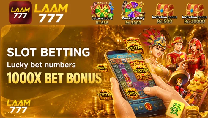 LAAM 777 Game