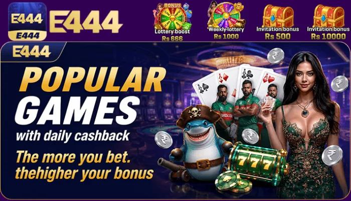 E444 Game