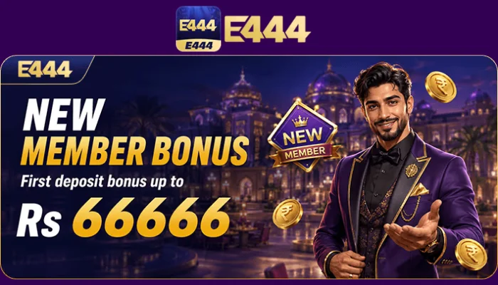 E444 Game