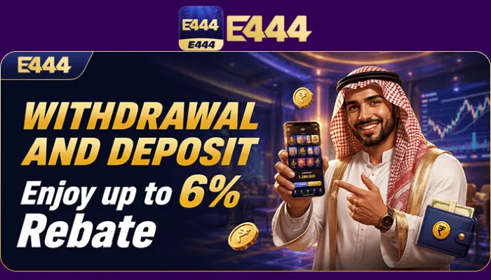 E444 Game