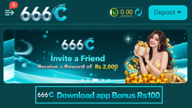 666C Game