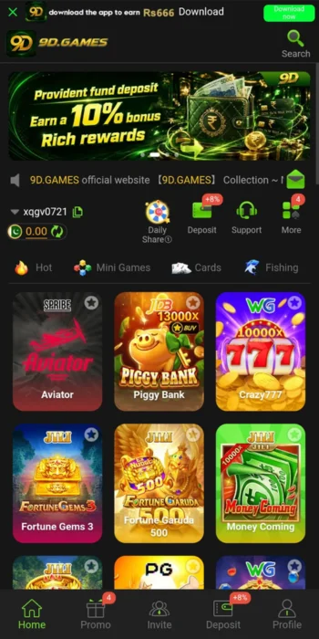 9DD Game